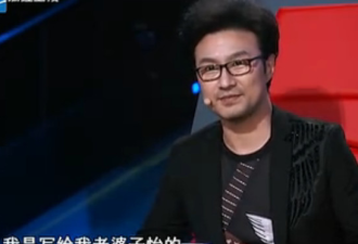 葛荟婕式悲剧：其实根源在于她的“爱无能”