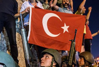 土耳其要求美引渡政变幕后策划 美：应提供罪证