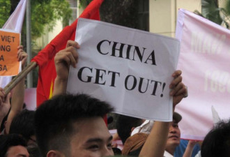 中国拒绝南海仲裁 越南爆反华示威被警方打压