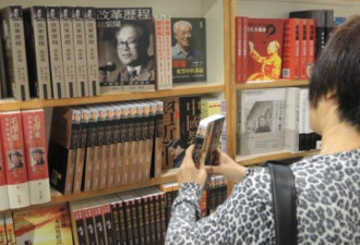 香港书展出版商：内地读者“不敢买”政治禁书