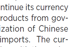 美国史上最极端党纲，到底在害怕什么？