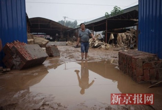 邢台大贤村洪灾第8天 3岁失踪女童遗体被找到