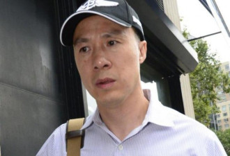 FBI前华裔员工认罪为中国提供情报 或判10年刑