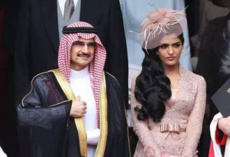 沙特最美王妃丈夫是“沙特盖茨” 身价180亿