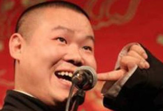 德云社用师徒规矩，自立于相声世界的无形江湖