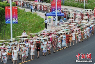 3000余名旗袍佳丽在贵州“凉都”秀身段