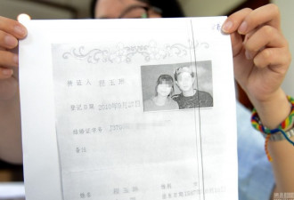 北京一吸毒父亲因男婴哭声大下毒手获刑7年