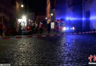 德国爆炸至少1死11伤 死者系凶手本人