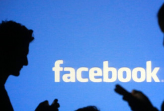 Facebook财报超预期 股价盘后大涨7%