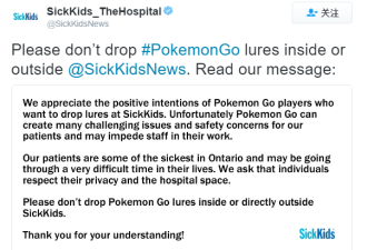 Pokemon Go影响多伦多某医院工作