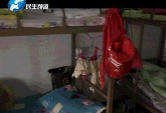 郑州120平米房子混住26名男女 屋内安“天眼”