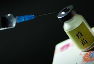 宫颈癌疫苗内地上市 香港的损失？