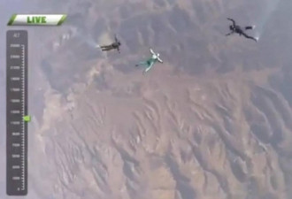 惊心动魄！男子从7600米高空跳下 不带降落伞
