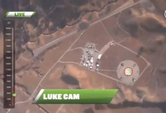 惊心动魄！男子从7600米高空跳下 不带降落伞