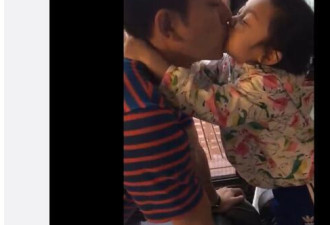 贾乃亮和甜馨吻了15秒 网友：有点接受不了！