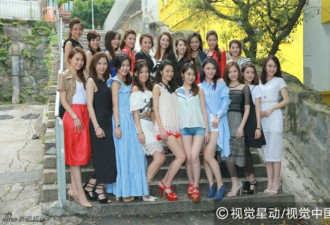 2016香港小姐20强集体拍外景 私服酱紫
