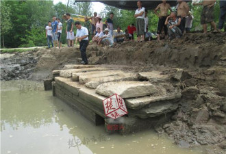 村民捕鱼意外发现宋朝古墓 已有七八百年历史