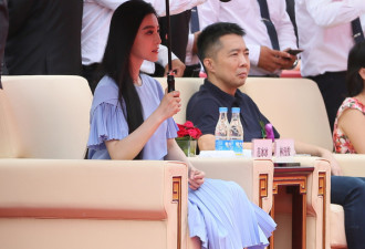 范冰冰与韩磊热聊不断  俏皮摇摆玩金鸡独立