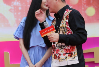 范冰冰与韩磊热聊不断  俏皮摇摆玩金鸡独立