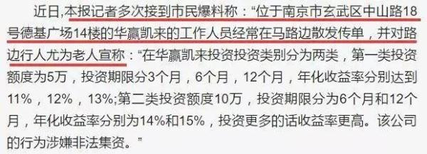 图片来自网络
