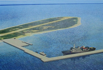 南海：台国防部再划登太平岛红线