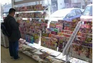 光明正大地在便利店卖小黄书 日本到底有多开放