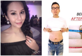 她老公生7个孩子有5个妈, 如今终离婚