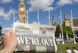 英国退欧"前线"转到成都 人民币逃过一劫