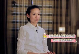 上真人秀洗白黑历史不容易 不信看姚笛和董洁