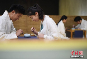 中国情人节将至 南京举办“七夕爱情雅集”