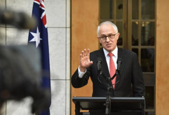 澳大利亚总理：澳洲近期内可能遭遇恐袭