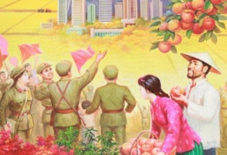 朝鲜画家笔下的中国 出现时间和空间错位