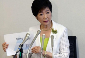 东京首位女知事 小池百合子自比希拉里
