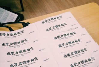 你们都在听《感掏空》 可原作者内心OS竟是这样