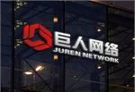 史玉柱带上马云 带上钱 他们这次要花300亿！