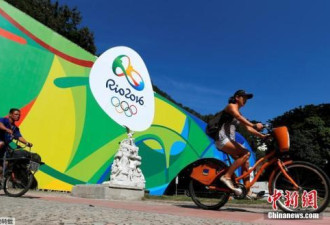 国际奥委会将做最终裁决 俄或错过里约奥运会