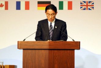 日外相东盟会露骨策反老挝反华 拒见王毅