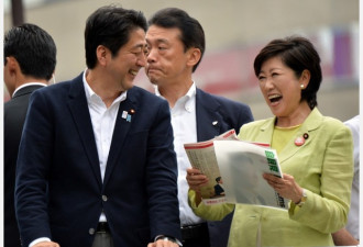 日媒社论呼吁日本新内阁不要逃避难题