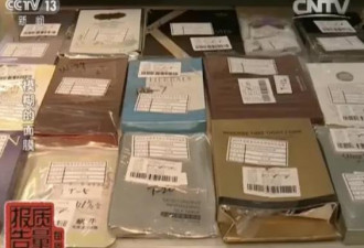 广东抽检面膜频现“皮肤鸦片” 两周让人上瘾