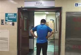 北京遭虎袭女游客丈夫:没关注传言 等调查结果