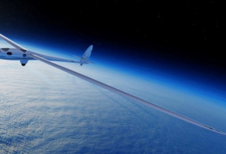 无引擎滑翔机利用地形波飞行:高度达27000米