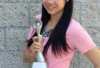美国17岁华裔女网红当记者 获Gracie奖