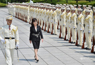 日本女防相检阅自卫队 曾出书否认南京大屠杀