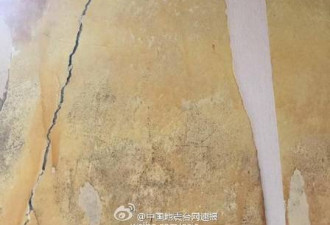 广西发生1970年来陆地最强地震 深圳有震感