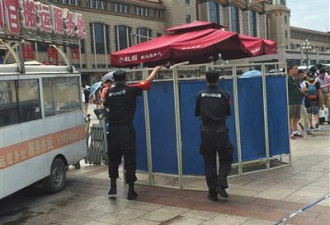 女子在北京火车站前持刀杀人 逃跑被武警制服
