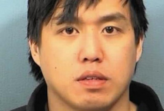 偷拍女同学洗澡 华裔留学生坐牢后遣返