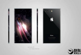 最酷iPhone 8设计：方正造型 OLED无边框