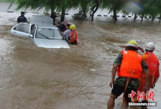 北方强降雨致8省143人死亡失踪 河北112人