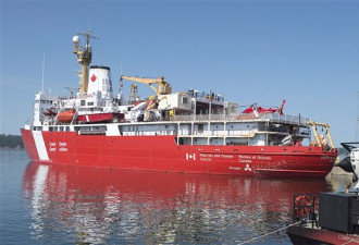 加拿大科考船再出发 勾勒出北冰洋大陆架详图