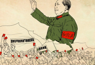 严家其：红卫兵的文革观影响中国政治